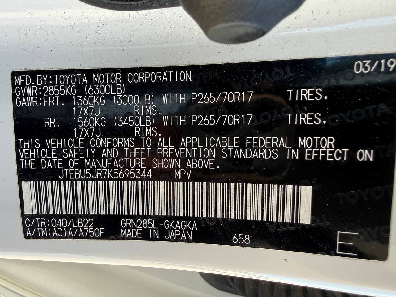 Used 2019 Toyota 4Runner SR5 Premium AWD/4WD image 42