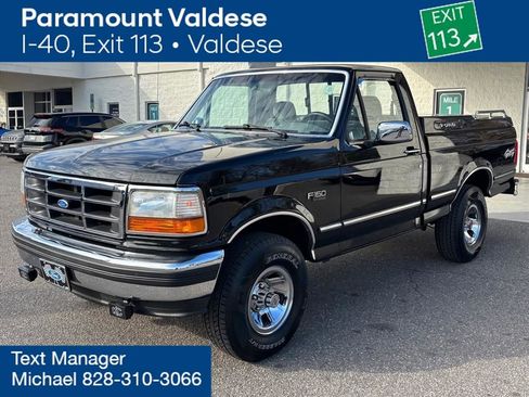 Used 1994 Ford F150 XL image 23
