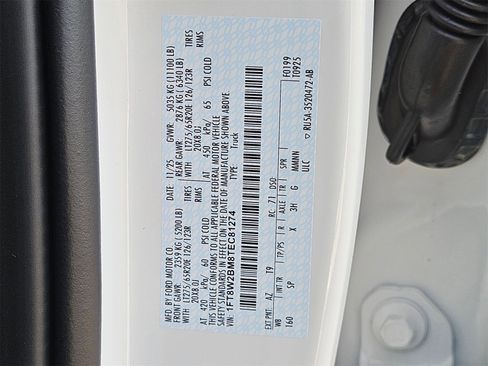 New 2026 Ford F250 King Ranch image 25