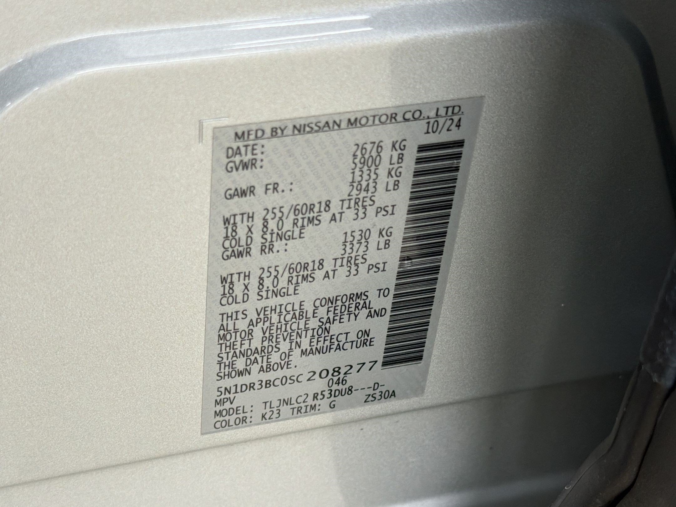 Used 2025 Nissan Pathfinder SV AWD/4WD image 22