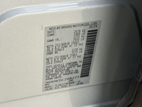 Used 2025 Nissan Pathfinder SV AWD/4WD image 22