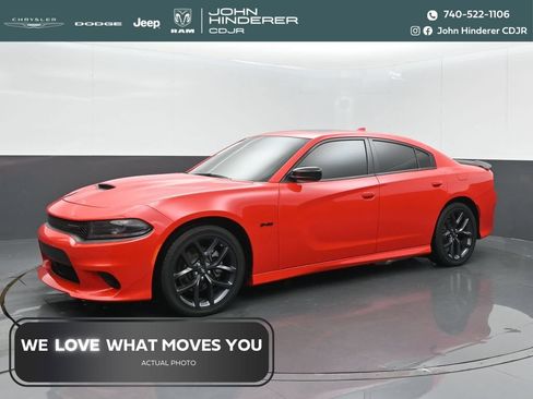 Certified 2023 Dodge Charger R/T w/ Plus Group RWD image 1
