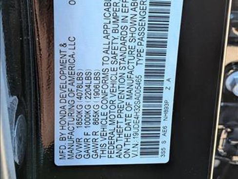 Used 2025 Acura Integra A-Spec image 16