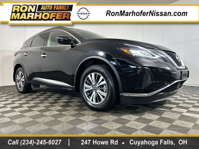 Used 2023 Nissan Murano S