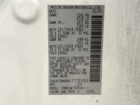 Used 2019 Nissan Rogue SL w/ Premium Package AWD/4WD image 11