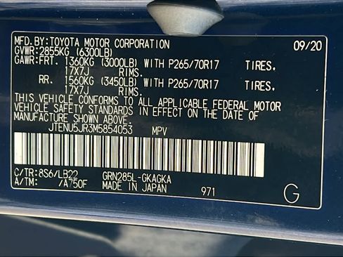 Used 2021 Toyota 4Runner SR5 Premium image 30