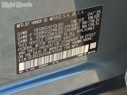 Used 2025 Honda HR-V LX image 34