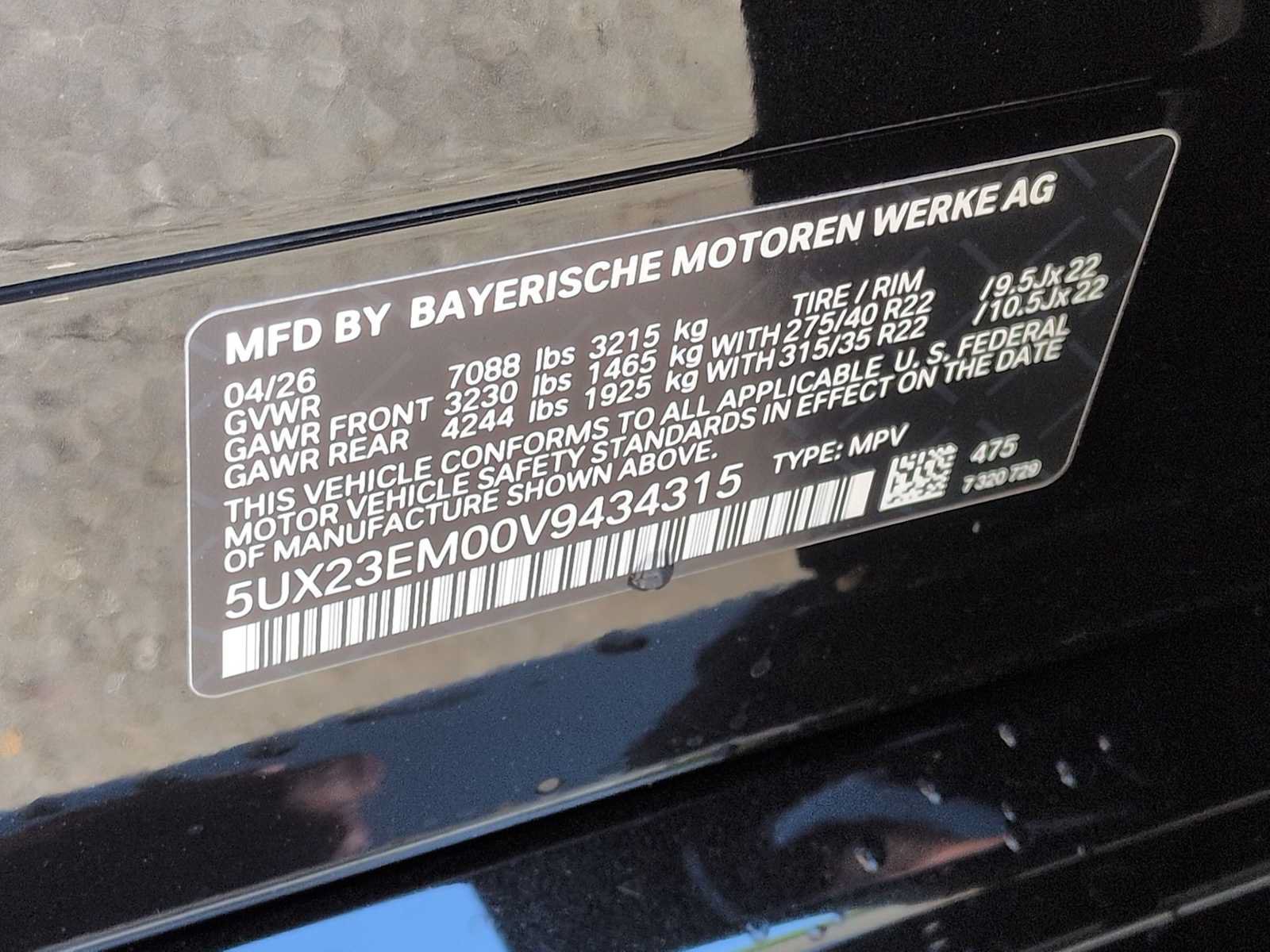 Used 2027 BMW X7 xDrive40i w/ Executive Package AWD/4WD image 38