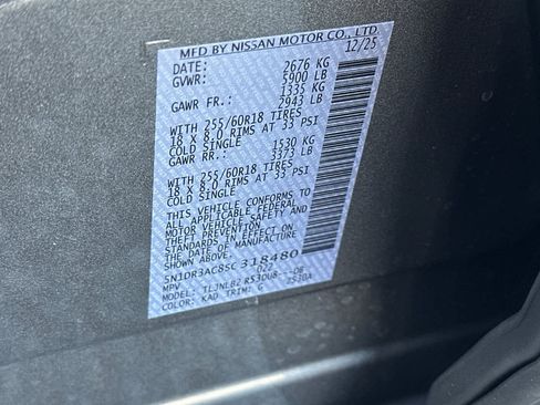 New 2025 Nissan Pathfinder S image 36