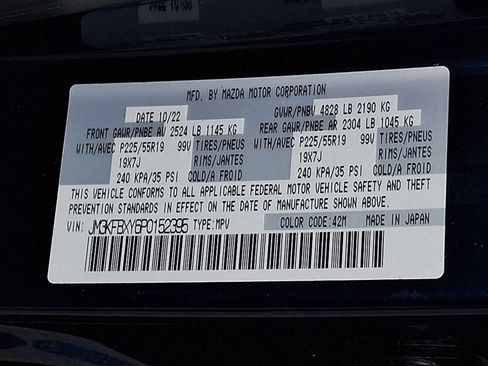 Used 2023 MAZDA CX-5 Signature image 26