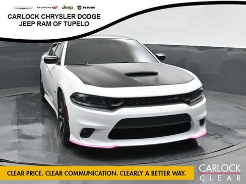 Used 2023 Dodge Charger Scat Pack w/ Plus Group RWD image 7