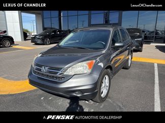 Used 2011 Honda CR-V EX video 1