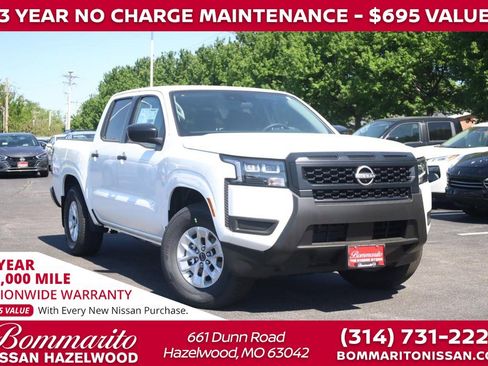 New 2026 Nissan Frontier S image 1