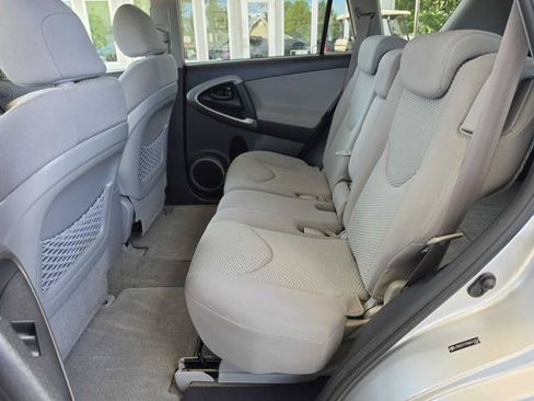 Used 2008 Toyota RAV4 Limited w/ Tow Prep Pkg FWD image 13
