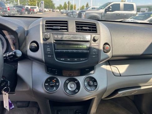 Used 2008 Toyota RAV4 Limited w/ Tow Prep Pkg AWD/4WD image 15