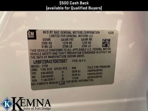 New 2026 Buick Envision Avenir image 22