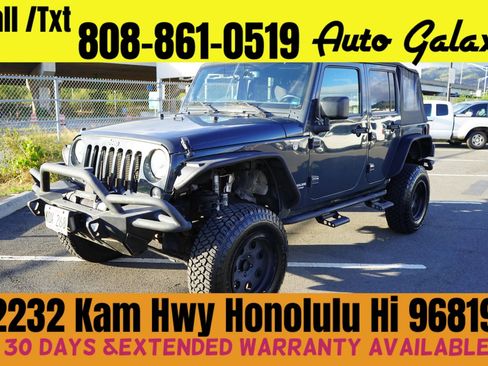 Used 2017 Jeep Wrangler Unlimited Rubicon w/ Connectivity Group image 1