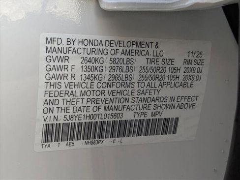 New 2026 Acura MDX A-Spec image 18