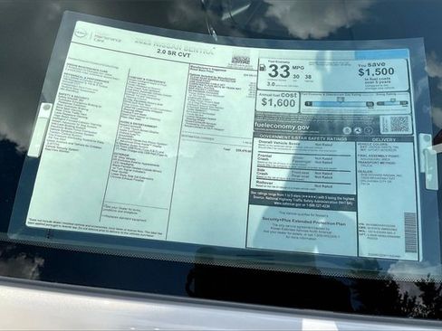 New 2025 Nissan Sentra SR w/ SR Premium Package image 13