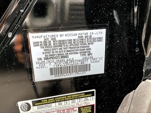 New 2026 Nissan Kicks SR image 14