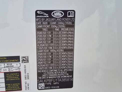 New 2026 Land Rover Range Rover Long Wheelbase SE AWD/4WD image 22