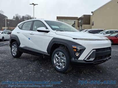New 2026 Hyundai Kona SE