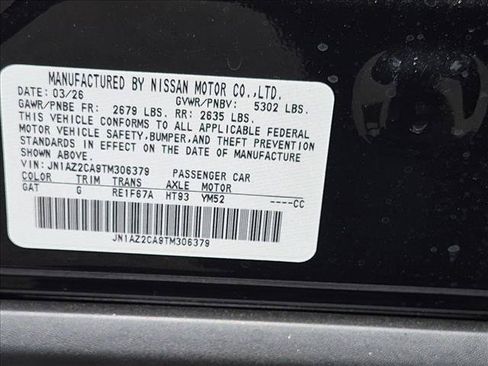 New 2026 Nissan Leaf SV+ w/ Floor Mat Package (SV+) FWD image 16