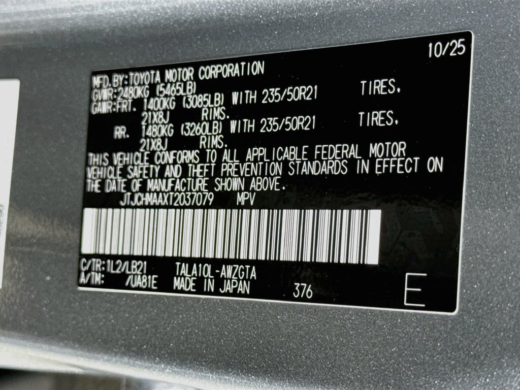 Used 2026 Lexus RX 350 Premium Plus w/ Accessory Package (Z1) FWD image 33