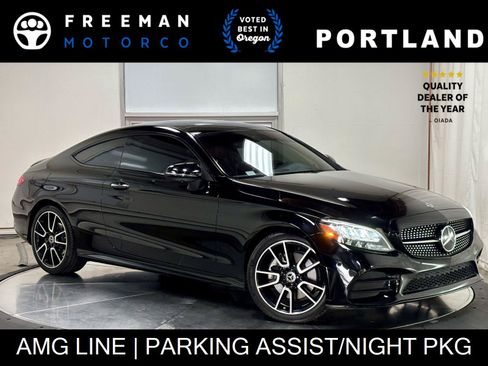 Used 2021 Mercedes-Benz C 300 Coupe image 1