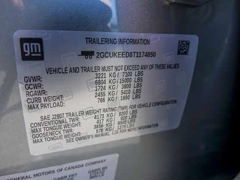 New 2026 Chevrolet Silverado 1500 RST w/ RST All Star Premium Package image 28