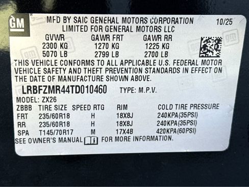 New 2026 Buick Envision Preferred AWD/4WD image 25