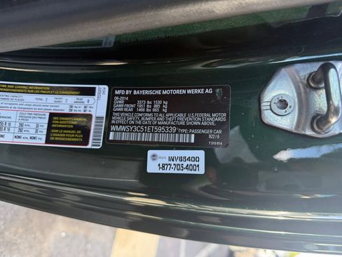 Used 2014 MINI Cooper Roadster S image 17