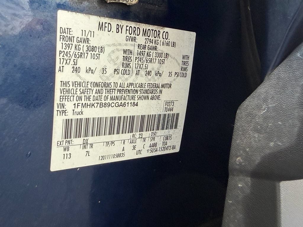 Used 2012 Ford Explorer FWD w/ Class III Trailer Tow Pkg image 22