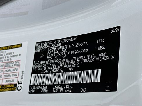 New 2026 Lexus NX 450h+ AWD w/ Luxury Package image 36