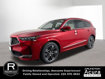 New 2026 Acura MDX w/ Advance Package