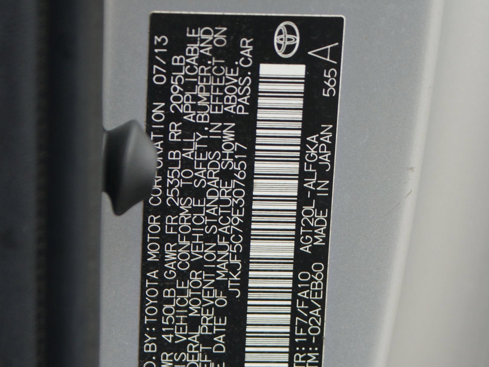 Used 2014 Scion tC FWD image 17
