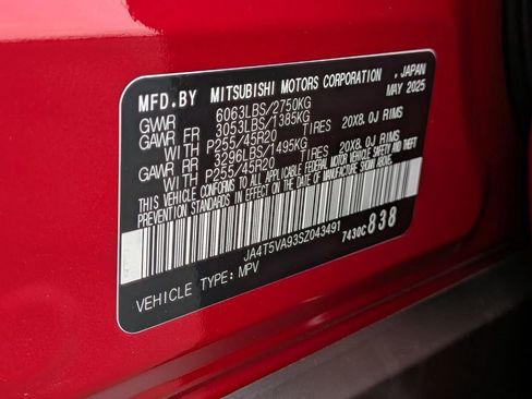 New 2025 Mitsubishi Outlander SE image 33