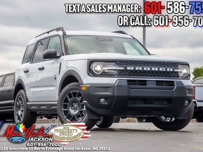 Used 2026 Ford Bronco Sport Big Bend w/ Convenience Package