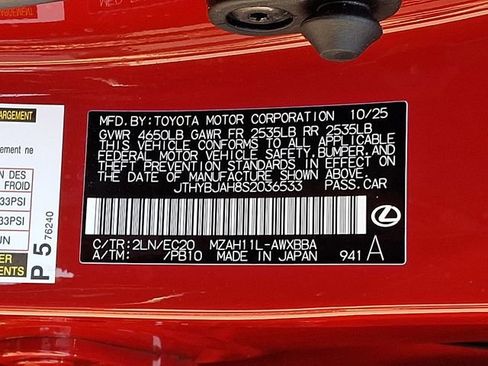 Used 2025 Lexus UX 300h FWD w/ Accessory Package (Z1) image 30