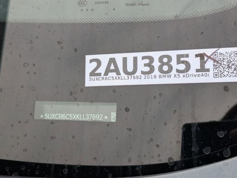 Used 2019 BMW X5 xDrive40i w/ Convenience Package image 31