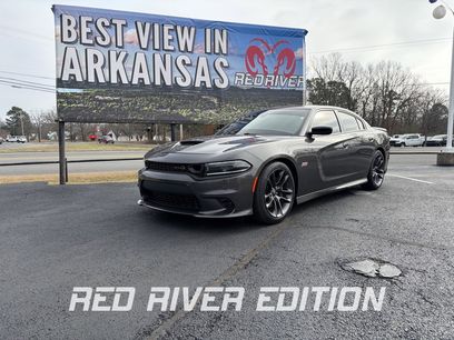 Used 2023 Dodge Charger Scat Pack w/ Plus Group