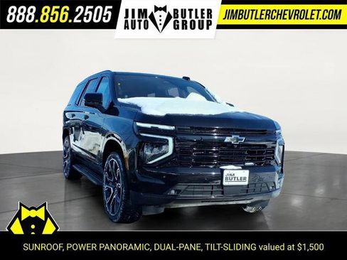 New 2026 Chevrolet Tahoe RST w/ Advanced Technology Package image 8