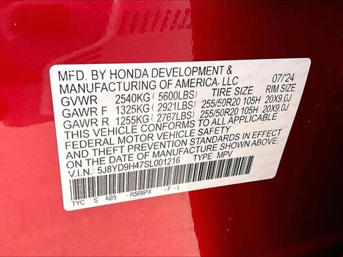 Certified 2025 Acura MDX w/ Technology Package image 42