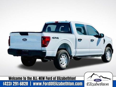 New 2024 Ford F150 XL image 8