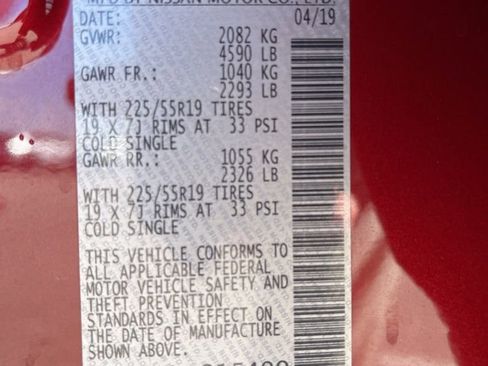 Used 2019 Nissan Rogue SL w/ Premium Package image 11