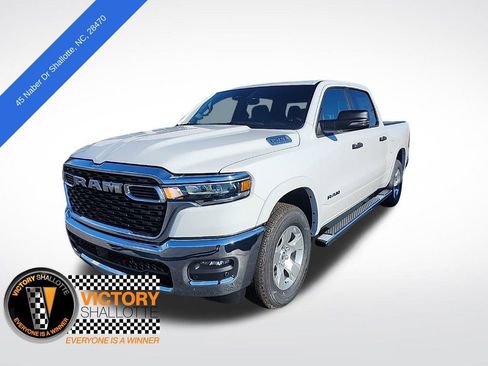 New 2026 RAM 1500 Big Horn/Lone Star image 18