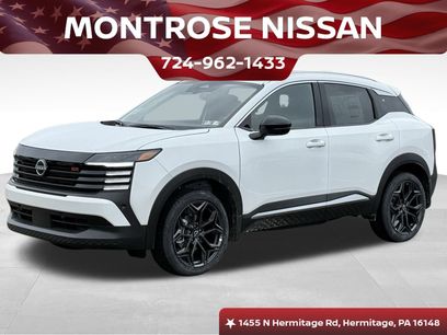 New 2026 Nissan Kicks SR