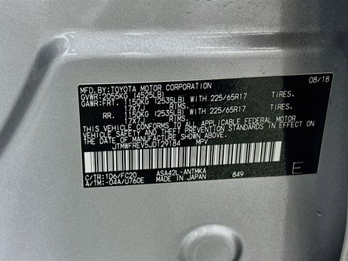Used 2018 Toyota RAV4 XLE FWD image 12