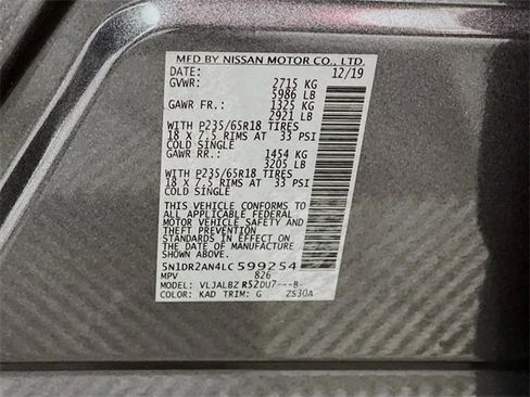 Used 2020 Nissan Pathfinder S image 32