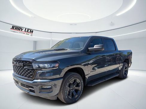 New 2026 RAM 1500 Express image 7